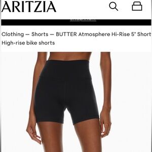 Aritzia - High-rise bike SMALL shorts - Butter Atmosphere Hi-Rise 5" Short